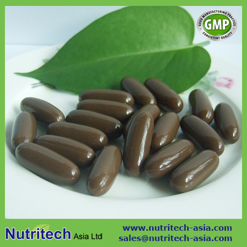 L-carnitine + Green Tea + CLA  fat burner softgel capsule