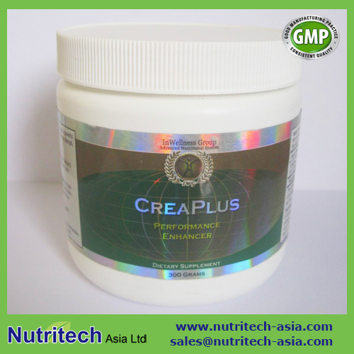 Creatine Monohydrate Powder